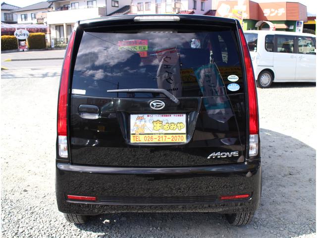 カスタム R4WD ターボ HID ETC スマートキー(7枚目)