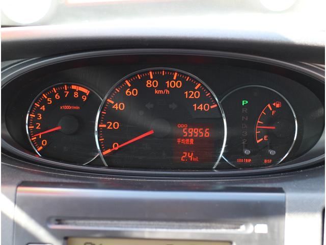 カスタム R4WD ターボ HID ETC スマートキー(16枚目)