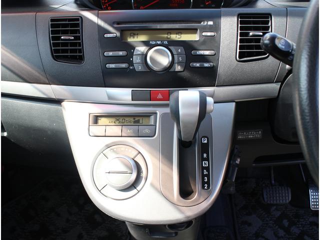カスタム R4WD ターボ HID ETC スマートキー(19枚目)