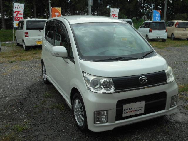 カスタム Xリミテッド タイミングチェーンCVT(3枚目)