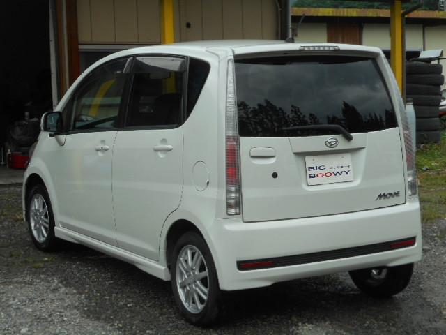 カスタム Xリミテッド タイミングチェーンCVT(7枚目)