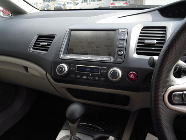 MX HDDナビ バックカメラ ETC キーレス HID(11枚目)
