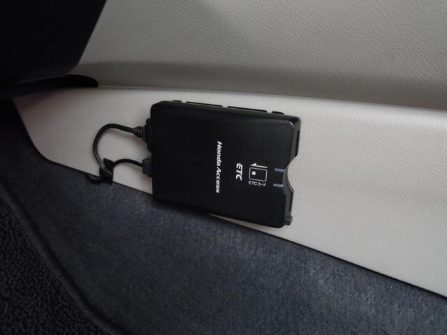 MX HDDナビ バックカメラ ETC キーレス HID(12枚目)