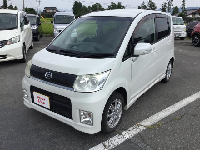 カスタム Xリミテッド 4WD ナビTV オートエアコン(7枚目)
