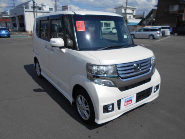 カスタムG-Lパッケージ 4WD ナビ付(16枚目)