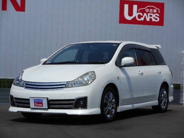 Nissan wingroad 2006 price pakistan #2