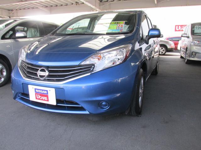 Nissan dealer okinawa japan #2
