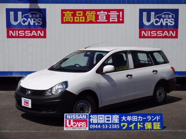 日産 VE