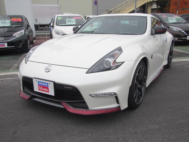 Nissan Fairlady Z Base Grade 2018 Pearl 24 Km Details