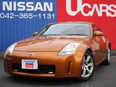 日産 フェアレディZ