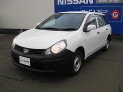 日産 AD