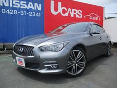 日産 スカイライン