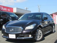 日産 シーマ