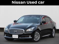 日産 シーマ