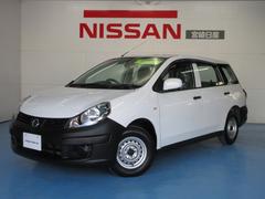 日産 AD