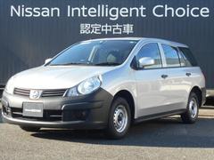 日産 AD