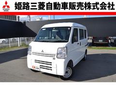 三菱 ミニキャブバン