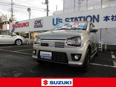 車輌の名前