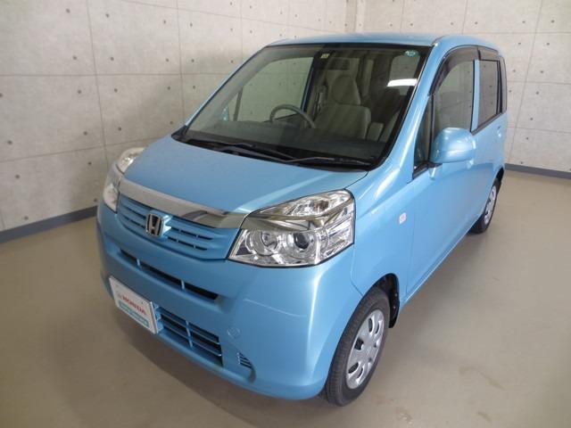 ホンダ G