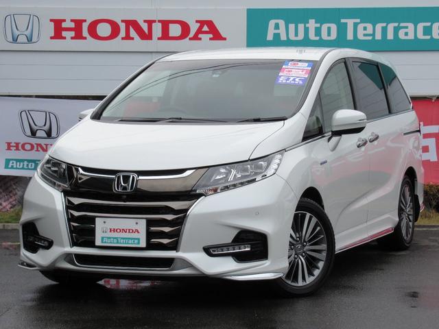 Honda Odyssey Hybrid Absolute Ex Sensing 2017 White Photo Of Honda Odyssey Hybrid Absolute Ex Sensing Used