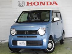 ホンダ N-WGN