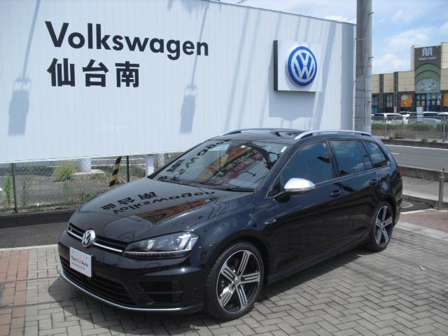 フォルクスワーゲン R