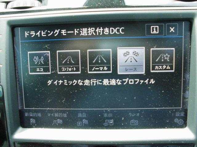 R Carbon Style(15枚目)