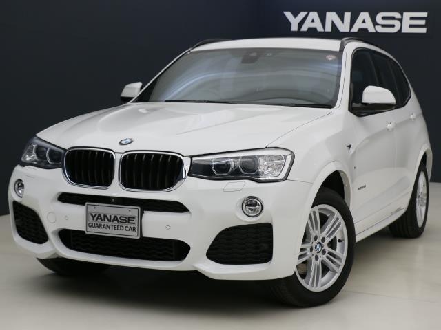 White smoke from bmw x3 #3