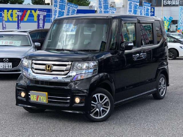n boxカスタム g ssパッケージ 衝突被害軽減システム 両側パワスラ 社外sdナビ ワンセグ cd dvd bluetooth バックカメラ ステアリングリモコン スマートキー プッシュスタート hid オートライト 横滑り防止装置 中古車検索 販売なら