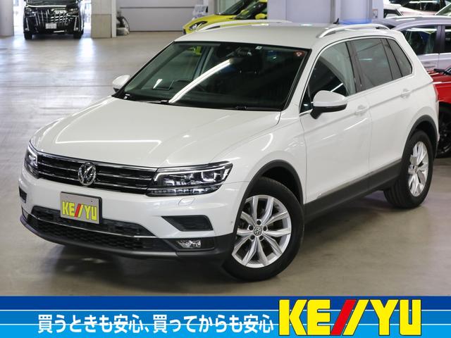 ＶＷ ティグアン画像