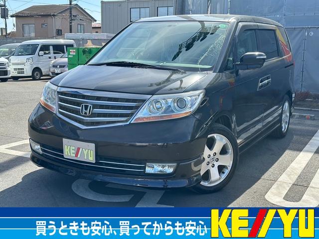 中古車検索・中古車販売｜安心の中古車選びはケーユーで！