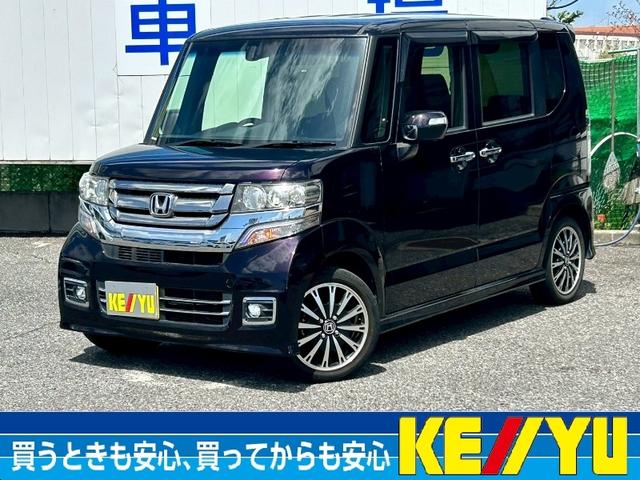 Ｎ−ＢＯＸカスタム画像