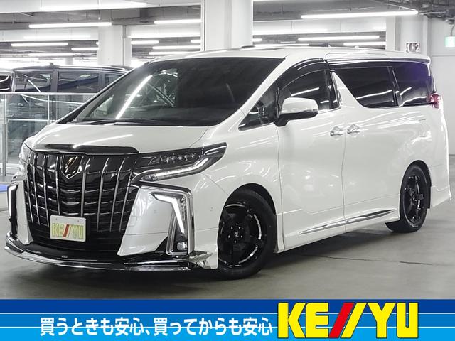 アルファード画像