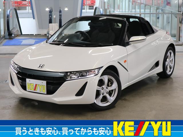 Ｓ６６０画像