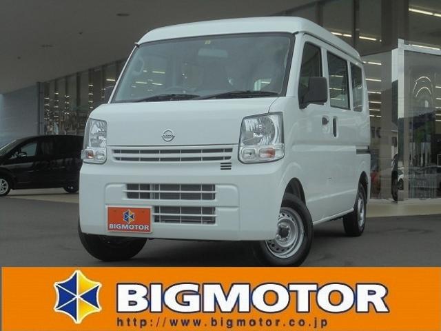 日産 DX