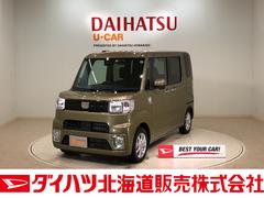 ダイハツ ウェイク