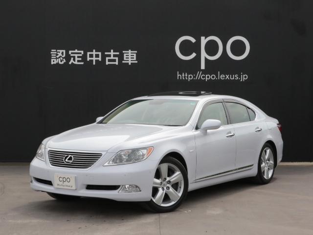 LS460 バージョンS(1枚目)