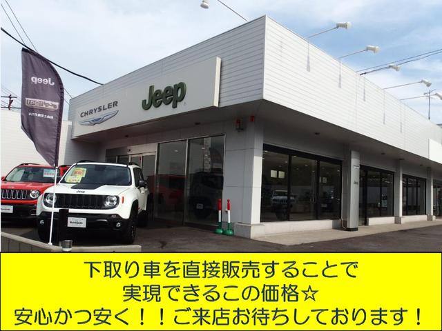 250G Sパッケージリラックスセレクション 純正SDナビ(3枚目)