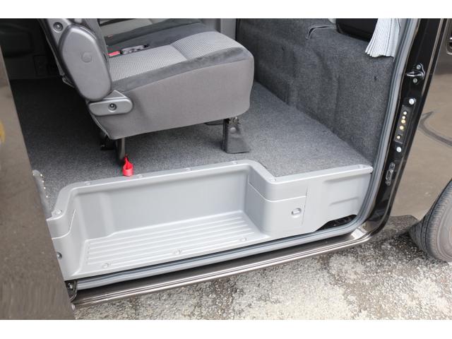 プレミアムGX 2,0G 2WD 5ナンバー乗用登録(20枚目)