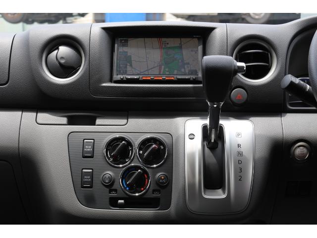 プレミアムGX 2.0G 2WD 5ナンバー乗用登録(12枚目)
