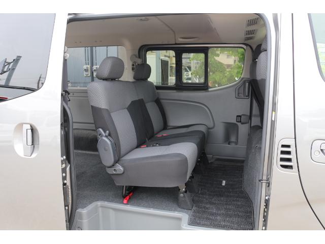 プレミアムGX 2.0G 2WD 5ナンバー乗用登録(20枚目)