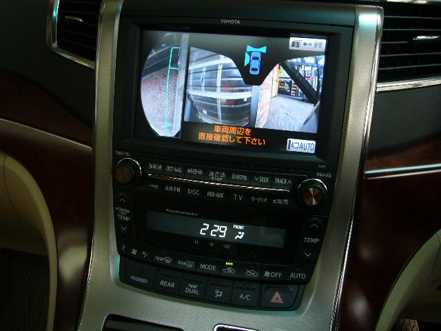 240G 8人 エアロ 20インチ 車高調 F/S/Rカメラ(10枚目)