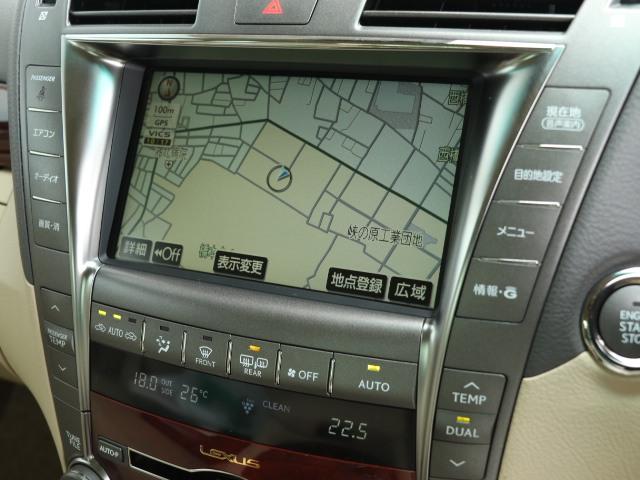 LS460 バージョンS(7枚目)