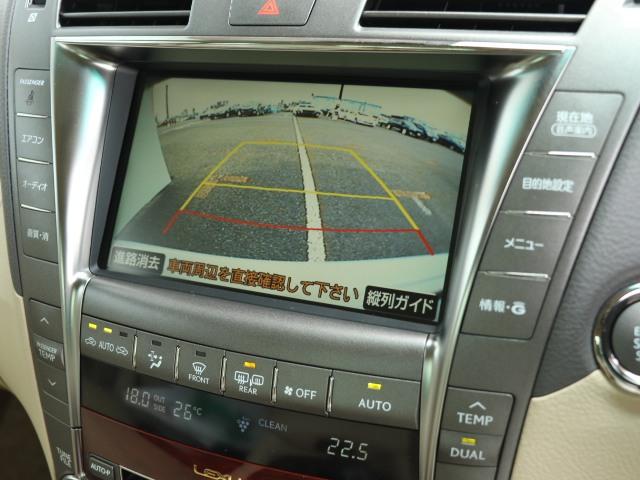 LS460 バージョンS(8枚目)