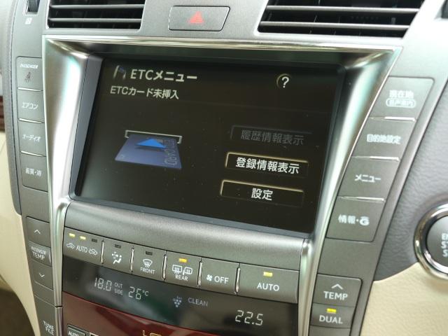 LS460 バージョンS(9枚目)