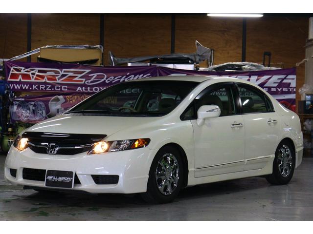 MX USA仕様 車高調クロームWキャップ Fディフレクター(2枚目)