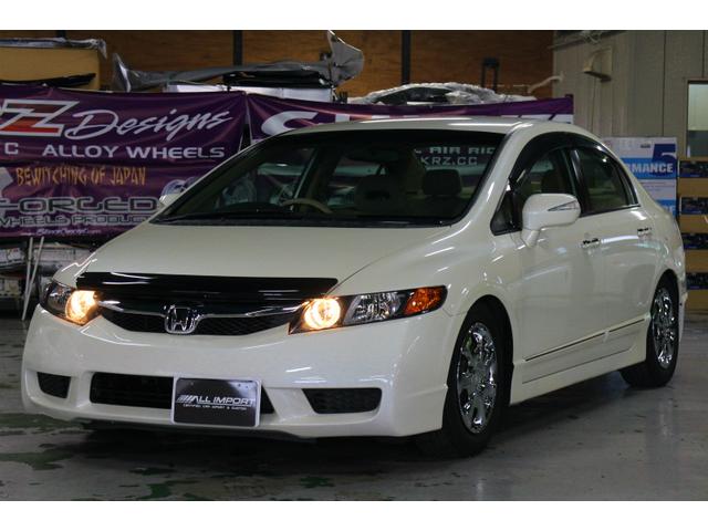 MX USA仕様 車高調クロームWキャップ Fディフレクター(3枚目)