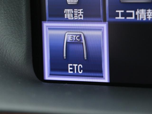 LS600h バージョンL(10枚目)
