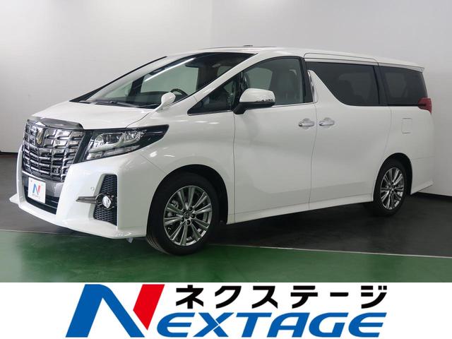 2.5S Aパッケージ タイプブラック サンルーフ(1枚目)