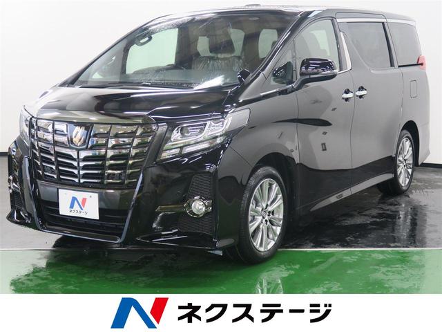 2.5S Aパッケージ タイプブラック 未登録新車サンルーフ(1枚目)